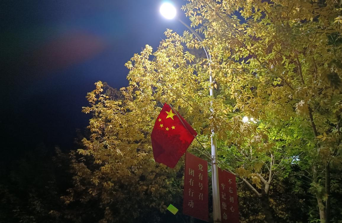 图片2.png 图片2.png