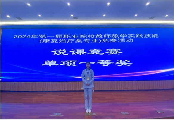 图片2.jpg 图片2.jpg