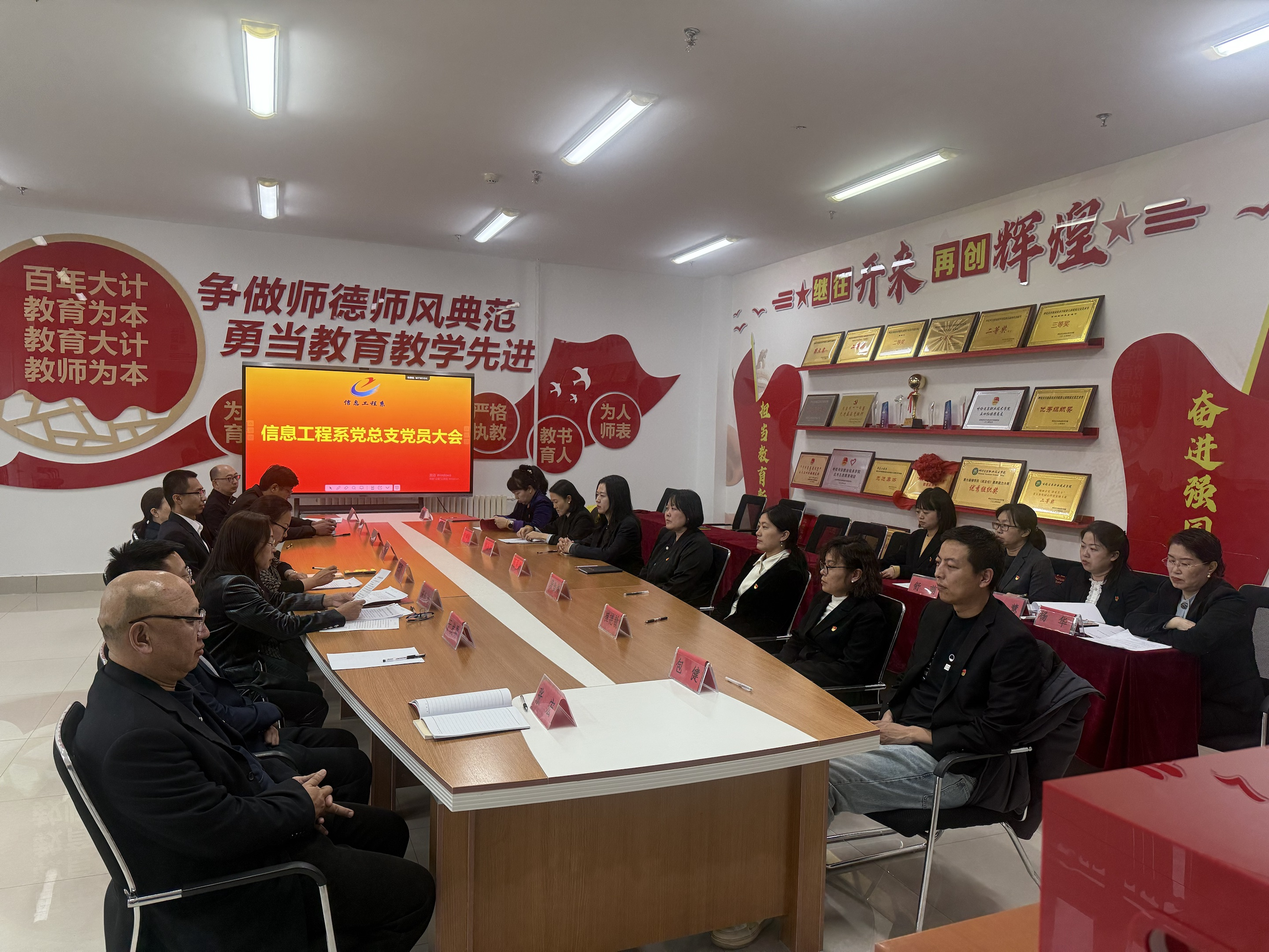 图片5.png