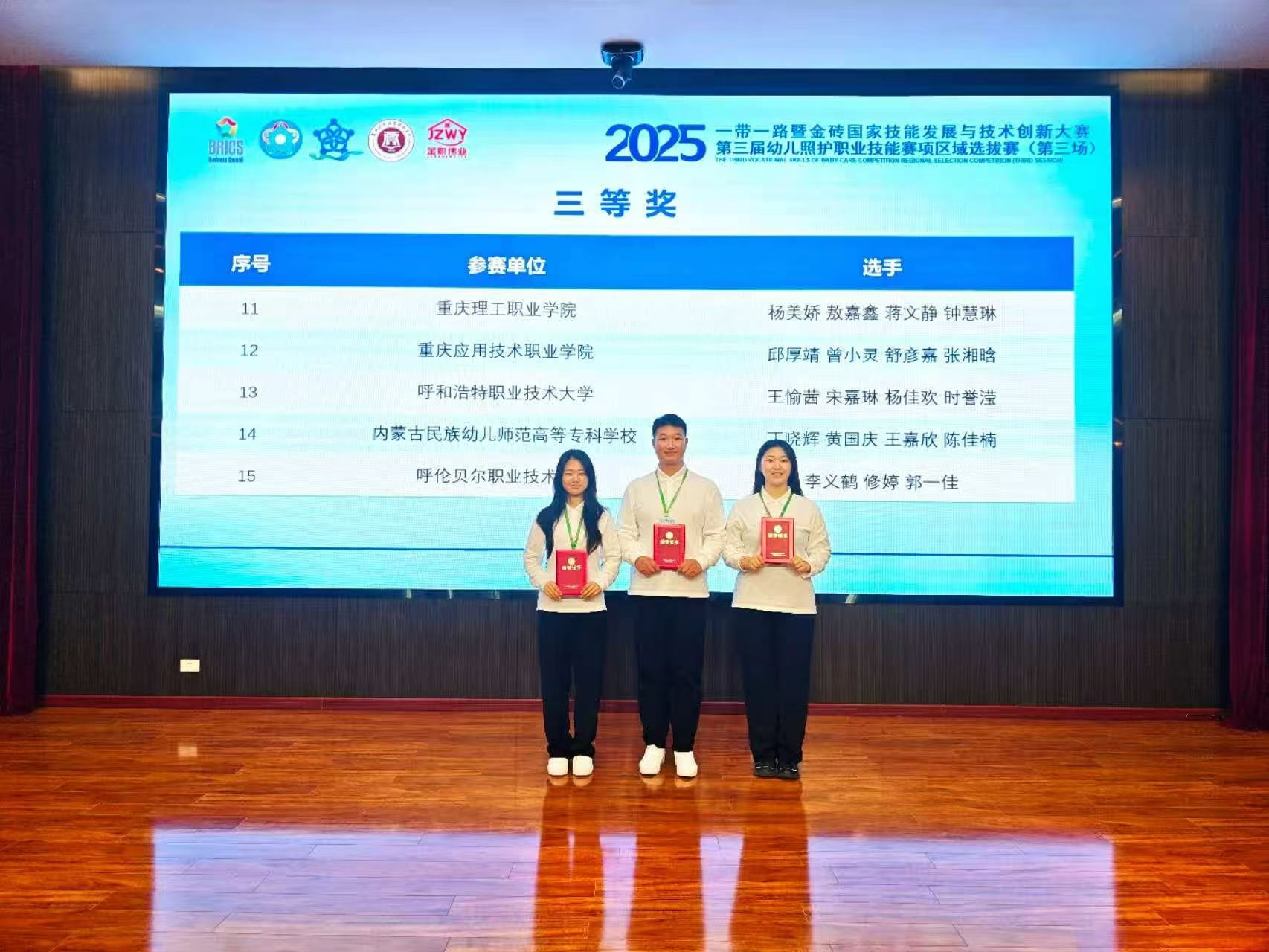 图片1(32).png 图片1(32).png