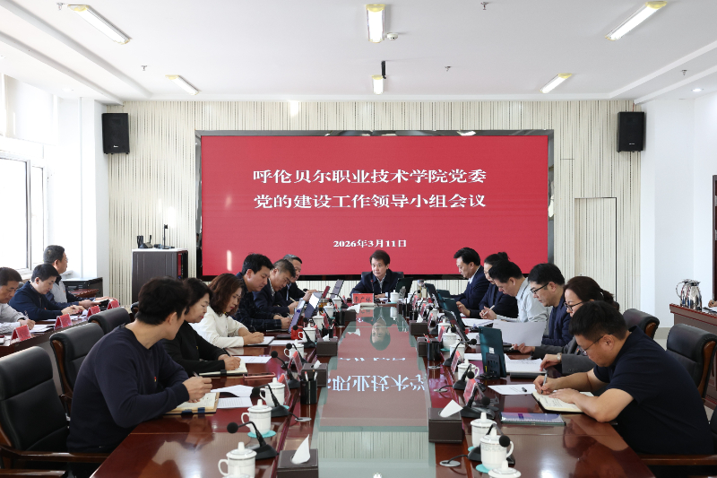 195A1988.JPG 195A1988.JPG