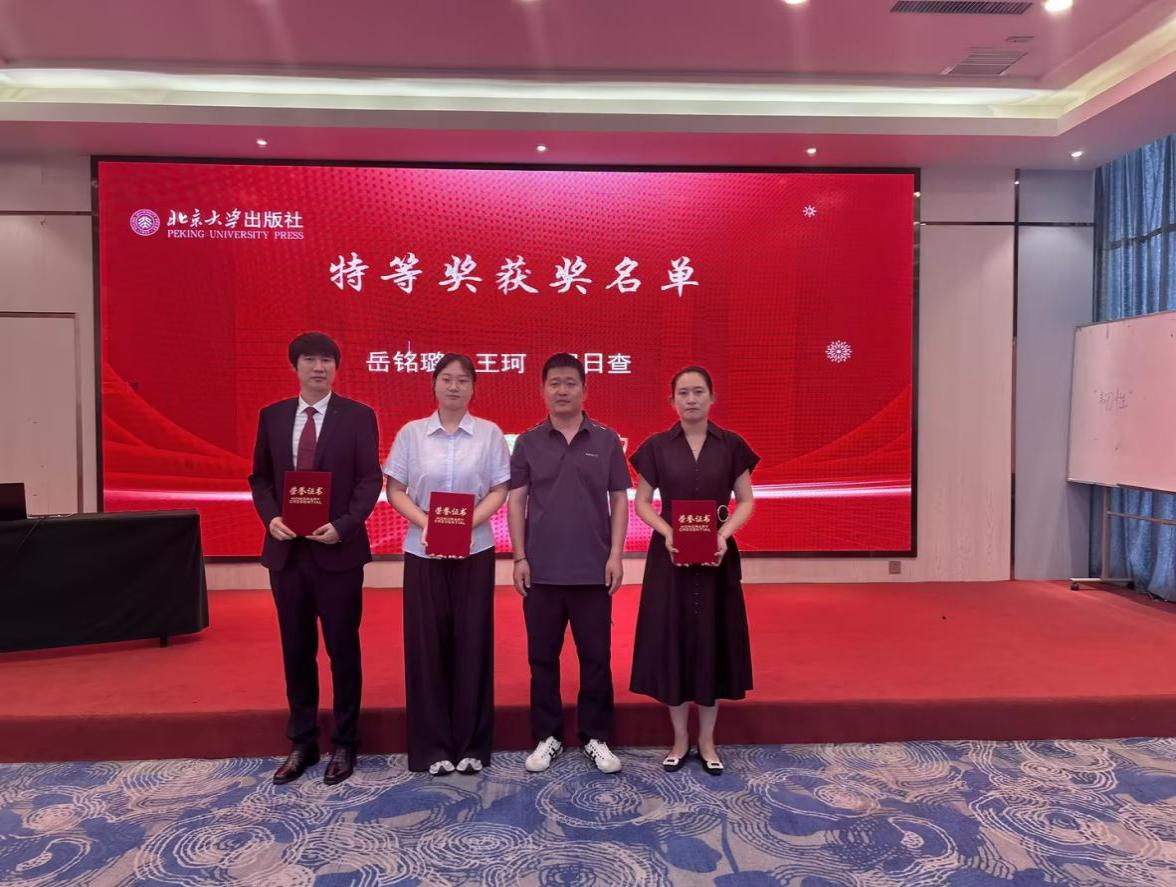 图片1(5).png